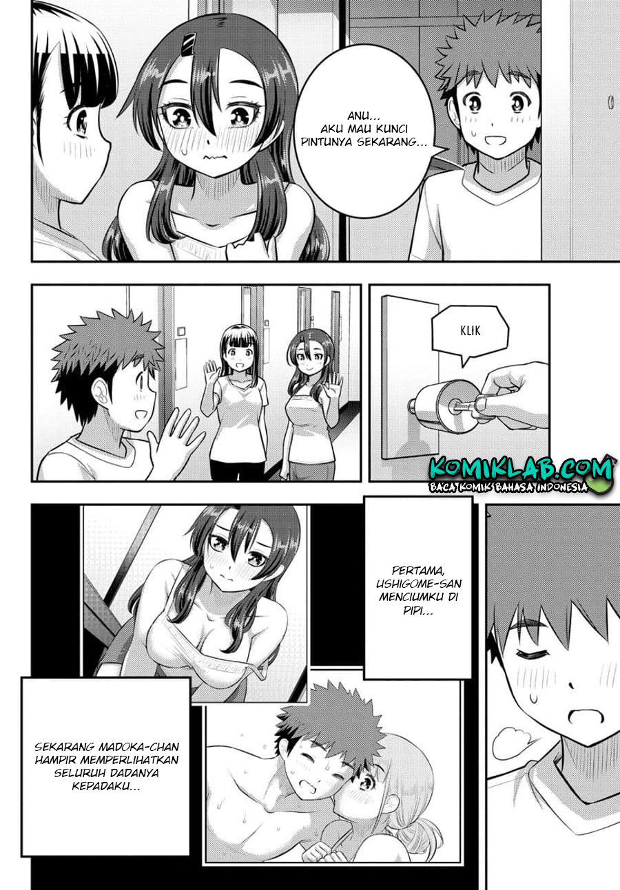 Yankee JK Kuzuhana-chan